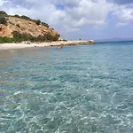 Cip House Holiday home San Giovanni Suergiu